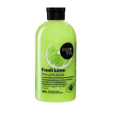 Organic Shop home гель для душа fresh 500 мл