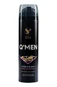 Q’men пена для бритья для чувствительной кожи с экстрактом дерева арак и маслом черного тмина, 240 мл
