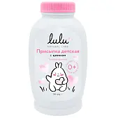 Lulu присыпка с цинком 100 г