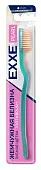 EXXE зубная щетка жемчужная белизна мягкая