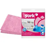 York салфетка хозяйственная перфорированная 3 шт
