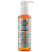 гель для умывания очищающий 150 мл