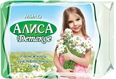 Алиса мыло детское 150 г