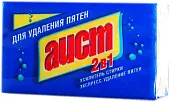 Аист мыло хозяйственное пятновыводитель 150г