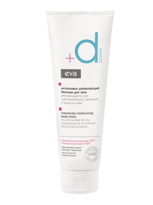 Bella eva derma бальзам для тела увлажняющий 250 мл 
