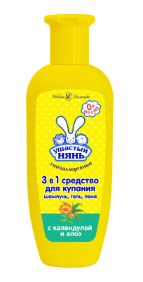 Ушастый Нянь средство для купания с головы до ножек 250 мл 