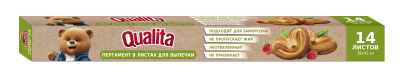 Qualita пергамент для выпечки 6 м 38 см в коробке 