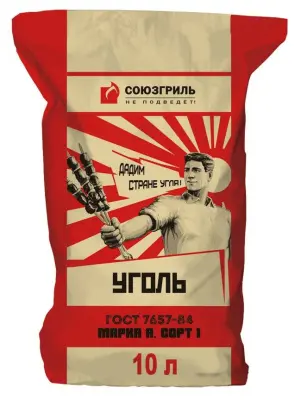 Союзгриль уголь 10 л 1.3 кг 