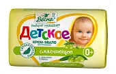 ВЕСНА детское крем мыло с маслом оливы 90г