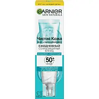Garnier чистая кожа ежедневный матирующий солнцезащитный флюид 40 мл