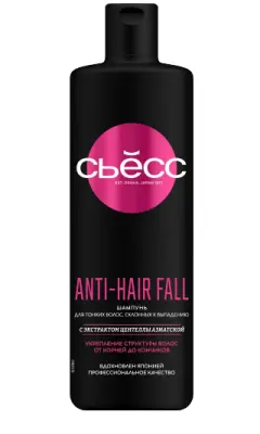 Сьёсс hair шампунь для тонких волос склонных к выпадению 450 мл 