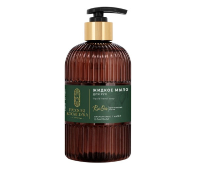 Русская Косметика жидкое мыло для рук с биокомплексом 7 масел 500 мл 