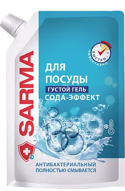 Sarma средство для посуды сода эффект дой пак 1л