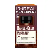 L' Paris Men Expert крем гель для короткой бороды 50 мл