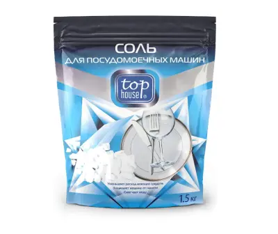 House соль для посудомоечных машин 1.5 кг 