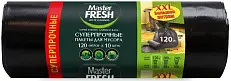 Master FRESH пакеты для мусора XXL суперпрочные 120 литров 10 штук чёрные 23мкм