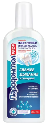 Пародонтол мицеллярный ополаскиватель против неприятного запаха 300 мл 