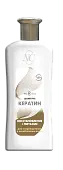 Невская Косметика шампунь для всех типов волос кератин 400 мл