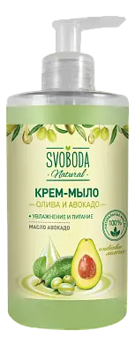 Svoboda крем мыло жидкое олива и авокадо 430 мл