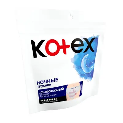 Kotex ночные трусики для обильных выделений 2 шт 
