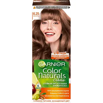 Garnier стойкая питательная крем краска для волос color naturals оттенок 6.25 шоколад