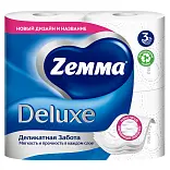 Zemma deluxe туалетная бумага деликатная забота 3 слоя 4 рулона