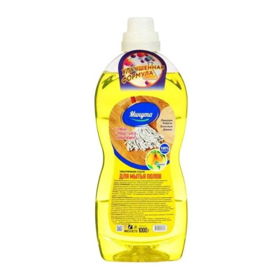 Минута средство для мытья полов универсал лимон 1000 г концентрированное 