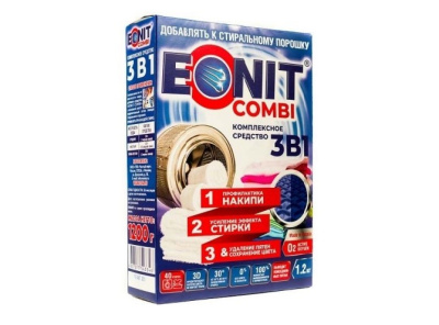 Eonit Combi комплексное средство для защиты от накипи и ухода за бельем 1,2кг 