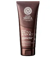 Natura Siberica & sport for men шампунь гель 3 в1 для волос бороды и тела 200 мл