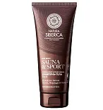 Natura Siberica & sport for men шампунь гель 3 в1 для волос бороды и тела 200 мл