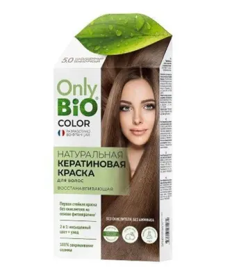 Only Bio Color краска для волос тон 5.0 Темно-русый 