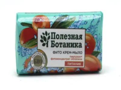 ВЕСНА Туалетное Фито крем-мыло «Полезная ботаника» гиалурон + фитоконцентрат облепихи Питание, 90 г 