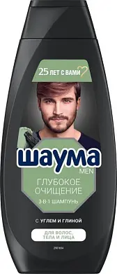 шампунь мужской глубокое очищение 3 в 1 для волос и тела 360 мл