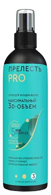 Прелесть Professional спрей для укладки волос максимальный 3d объем для всех типов волос 225 мл