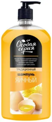 Особая серия шампунь яичный 1200 мл 