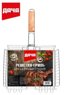 ДАЧА решетка гриль объемная 24*31см 