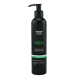 Domix gp крем для ног дезодорирующий men 100 мл