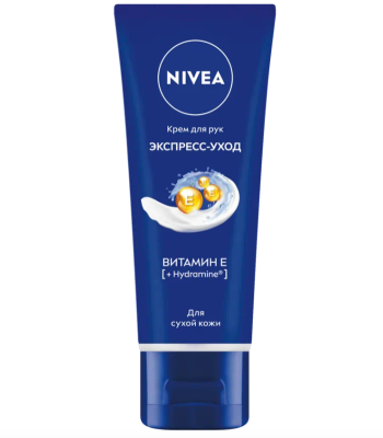 Nivea крем для рук экспресс уход с витамином e 50 мл 