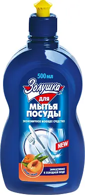 Золушка средство для мытья посуды персик 500 мл