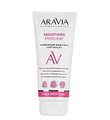 ARAVIA Laboratories эмульсия для лица и тела смягчающая smoothing emollient 200 мл