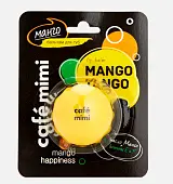 Cafe Mimi Бальзам для губ МАНГО, 8 мл