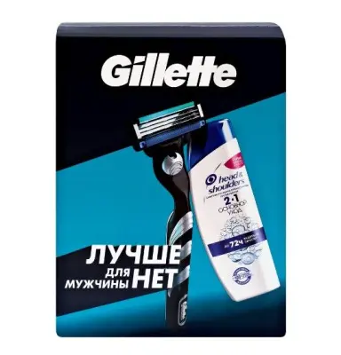 Подарочный набор gillette с 1 кассетой+ head and shoulders шампунь основной уход 200 мл 
