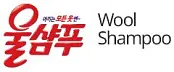 Wool Shampoo
