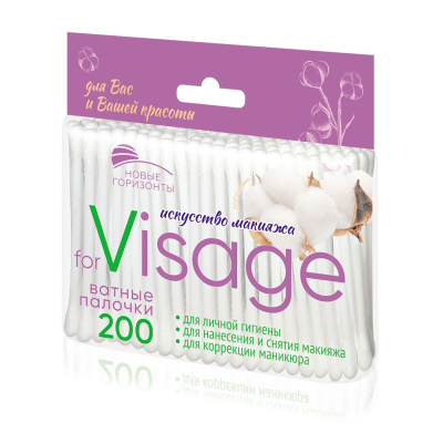 Новые горизонты ватные палочки for visage 200 шт пакет 