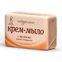 Невская косметика туалетное крем мыло натуральное с маслом ши 90 г