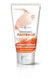 Невская Косметика пантенол бальзам маска для волос 200 мл