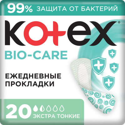 Ежедневные прокладки Kotex® Bio-Care Экстра тонкие, 20шт. 