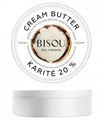 Bisou крем-баттер для рук 20% Восстанавливающий 100мл 