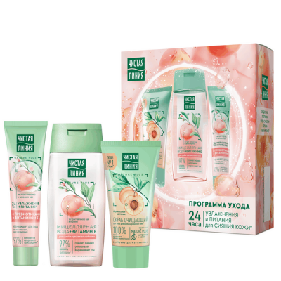 ПН Чистая линия peach boom мицеллярная вода 100 мл крем комфорт для лица 40 мл скраб для лица 50 мл 