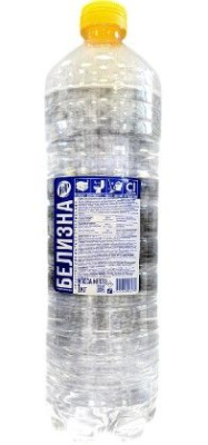 Help средство для мытья и отбеливания белизна 1000 г 